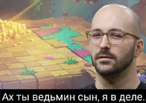 glasses human face man