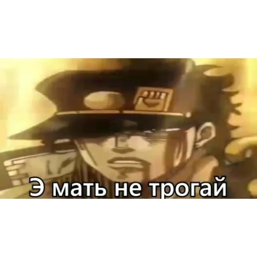 text screenshot poster