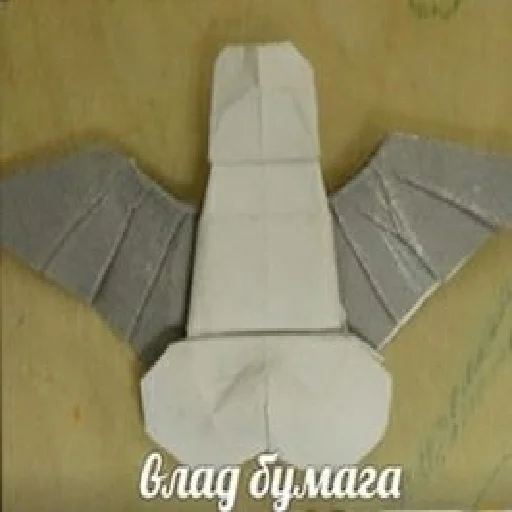 text paper origami