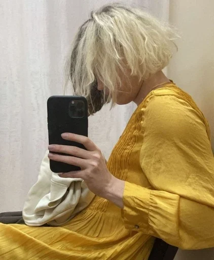 Человек одежда комнатный