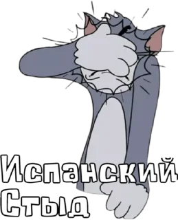 Стикер Аисты мультфильм - 8