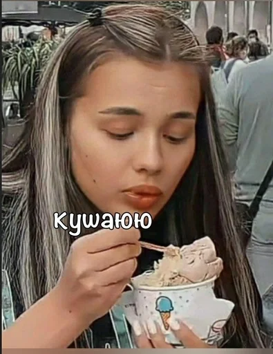 Sticker Karnaval :: @fStikBot - 9