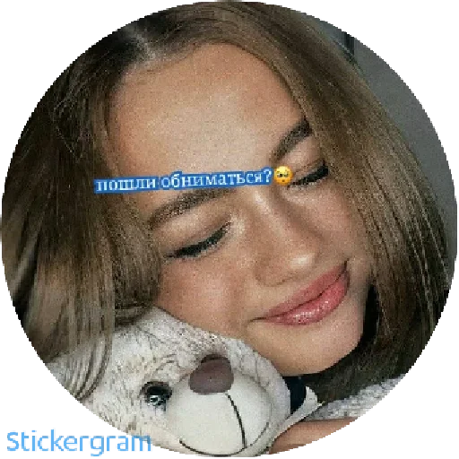 Sticker Karnaval :: @fStikBot - 8