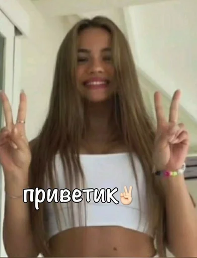 Sticker Karnaval :: @fStikBot - 6