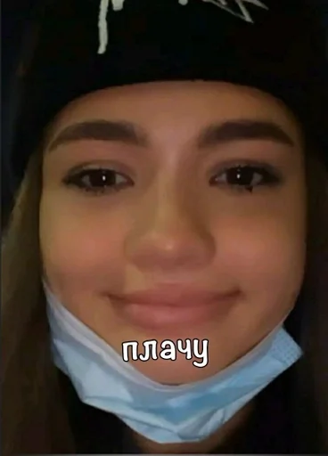 Sticker Karnaval :: @fStikBot - 5