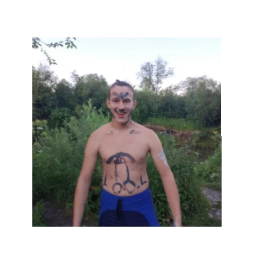 Стëпа и его друзья - 