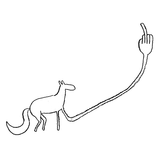 чёрный темнота