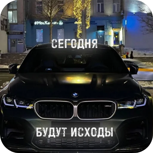 Sticker Stra4xxxx - 1