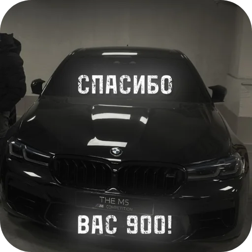 Sticker Stra4xxxx - 1