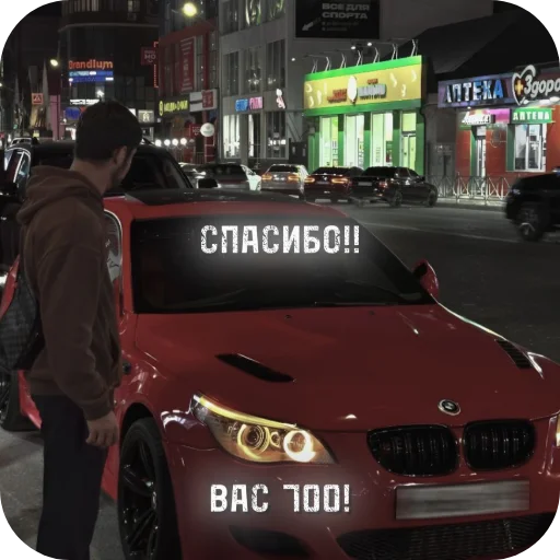 Sticker Stra4xxxx - 1