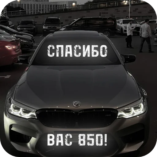 Sticker Stra4xxxx - 1