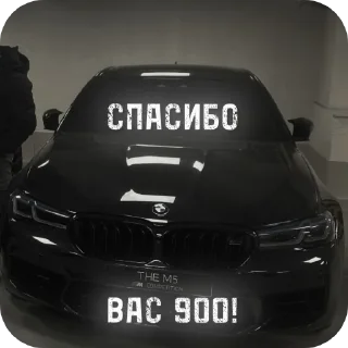 Sticker @ishodtahekfree - 8