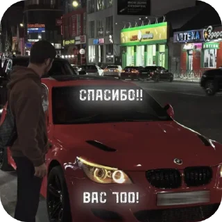 Sticker @ishodtahekfree - 7