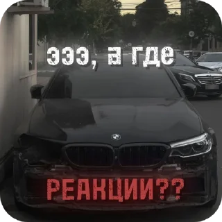 Sticker @ishodtahekfree - 5