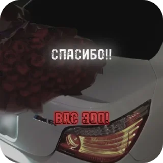 Sticker @ishodtahekfree - 6