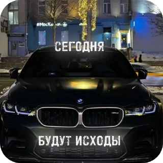 Sticker @ishodtahekfree - 11