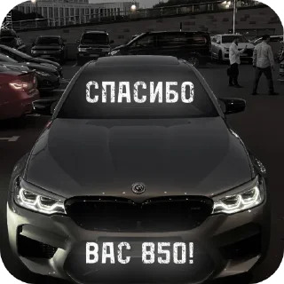 Sticker @ishodtahekfree - 2