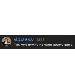 Sticker Страна оз - 1