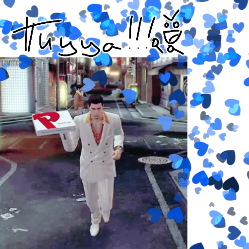 одежда скриншот мажорель синий