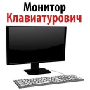 Стикер Размер имеет значение @TuristasTV - 2