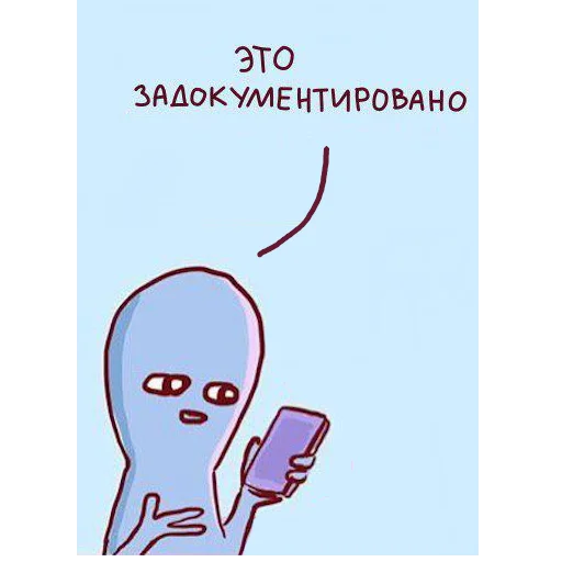 СМС графика графический дизайн