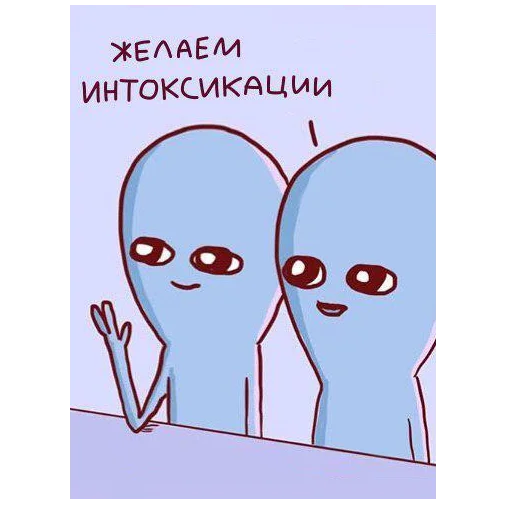 СМС иллюстрация рисование