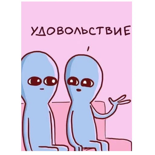 text drawing clipart