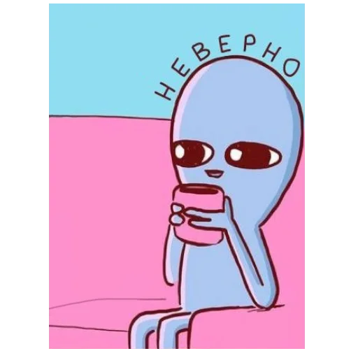 drawing illustration cartoon