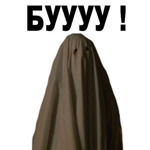 Sticker Очень Странные Дела @TuristasTV - 0