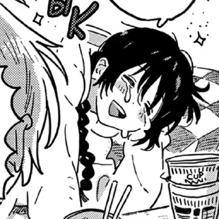 Sticker незнакомец - 11