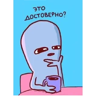 Sticker Странная планета | @ll1k4 - 6