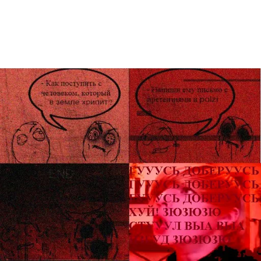 text handwriting art