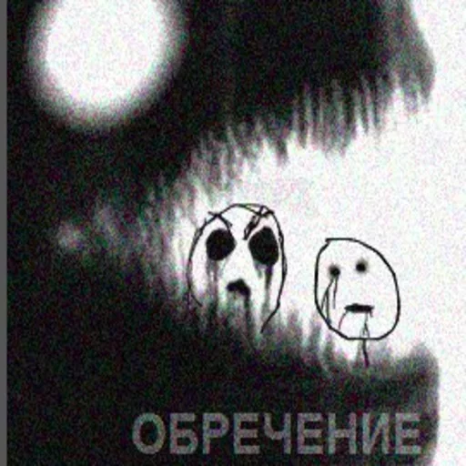 text cartoon black and white