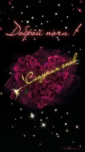 Sticker Strasttttt - 1