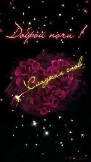 Sticker ṠȾṜ₳ṠȾϦ - 3