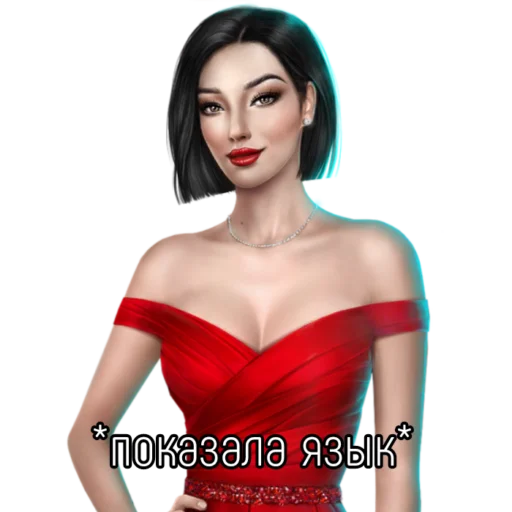 одежда модель фотомодель