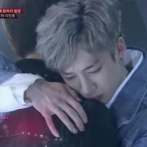 Стикер SKZ - 10