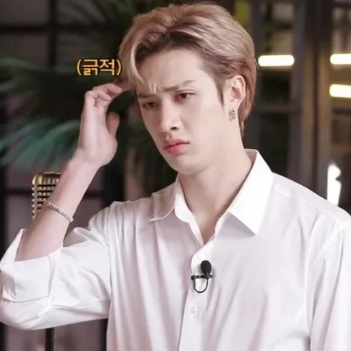 Стикер SKZ - 8