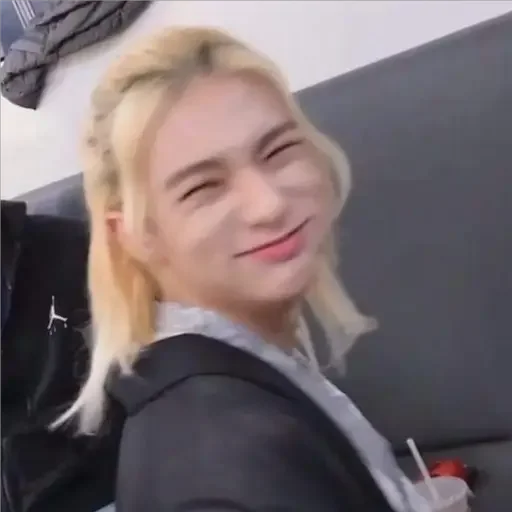 person human face smile