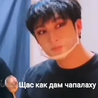 Sticker StrayKids - 0