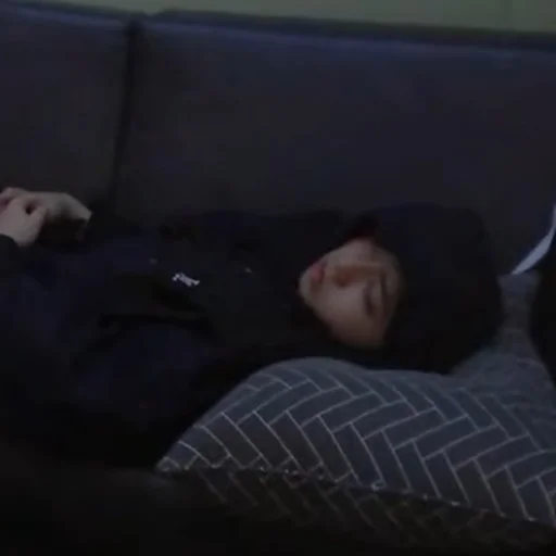 комнатный Человек утешение