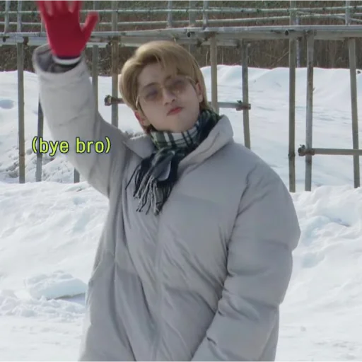 Человек на открытом воздухе одежда