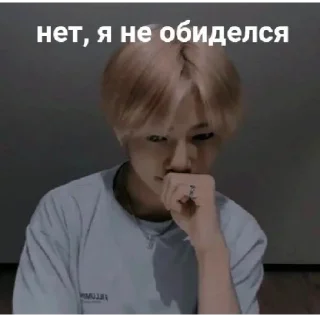 Sticker Stray_Kids - 1