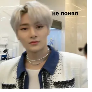 Sticker Stray_Kids - 8