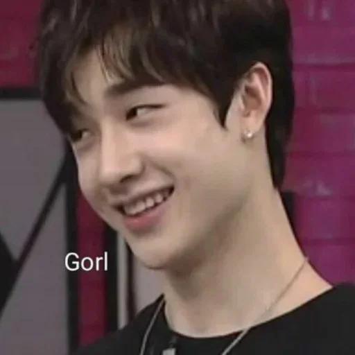 Человек человеческое лицо улыбаться