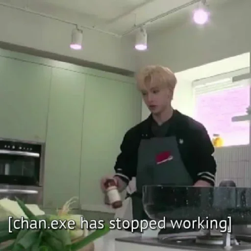 СМС Человек комнатный