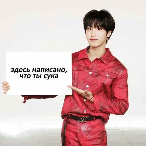 Человек человеческое лицо одежда