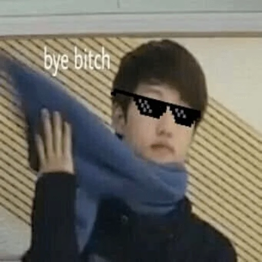 Человек защитные очки СМС