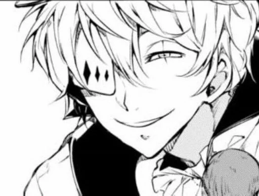 Стикер Bsd :: @fStikBot - 7