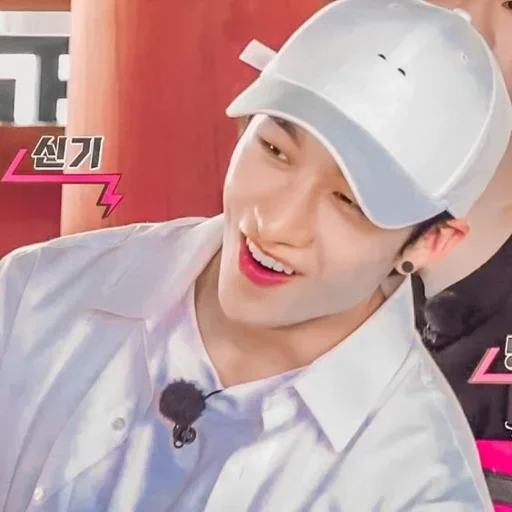 Stray kiss 2 by @fStikBot - person